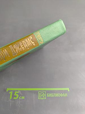 Повести и рассказы