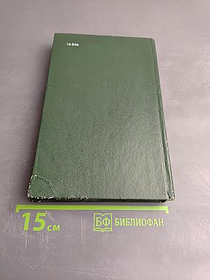 Юлий Цезарь