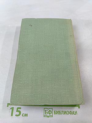 У памяти свои законы