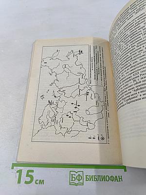 200 ядерных полигонов СССР. География радиационных катастроф и загрязнений