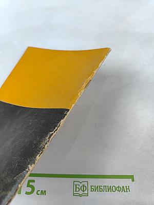 200 ядерных полигонов СССР. География радиационных катастроф и загрязнений