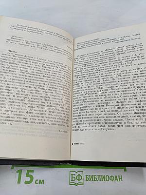 ТАСС уполномочен заявить...