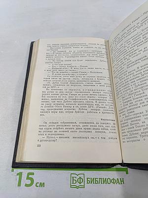 ТАСС уполномочен заявить...