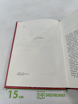 Повторение пройденного