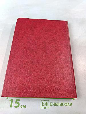 Повторение пройденного