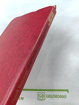 Повторение пройденного