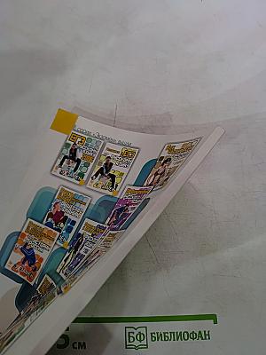 Ответы на экзаменационные вопросы по физике