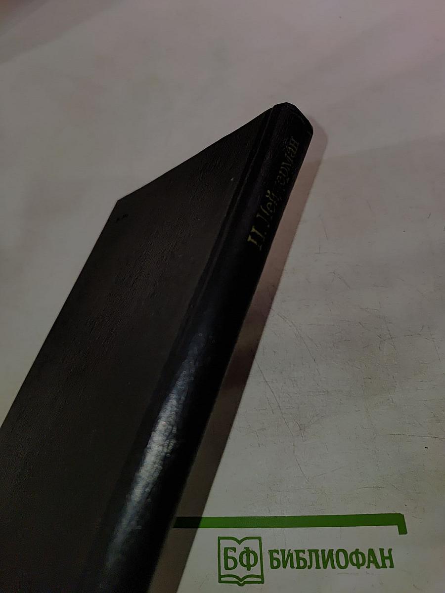 Движение времени и законы жанра