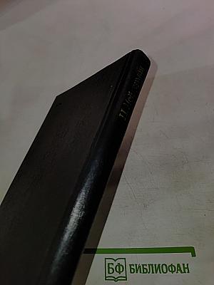 Движение времени и законы жанра