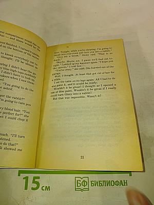 Goosebumps: Bad Hare Day