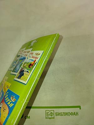 Собаководство