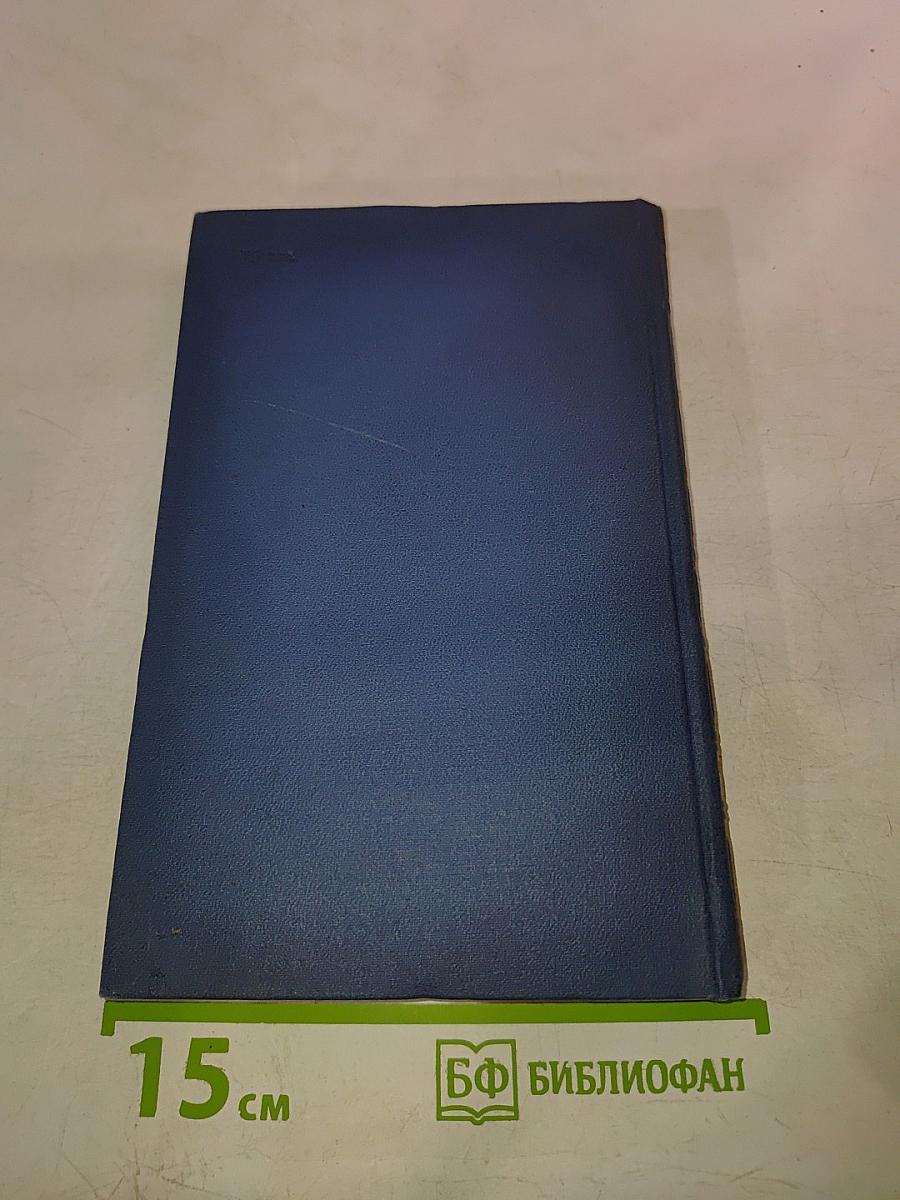 Поэты «Сатирикона»