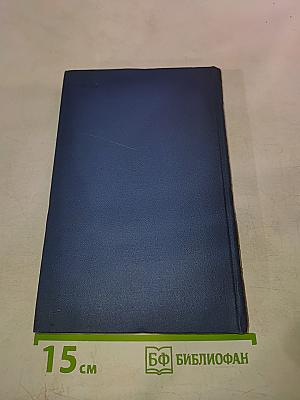 Поэты «Сатирикона»