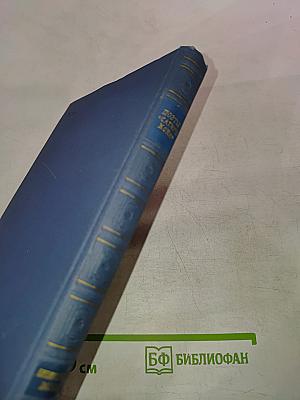 Поэты «Сатирикона»