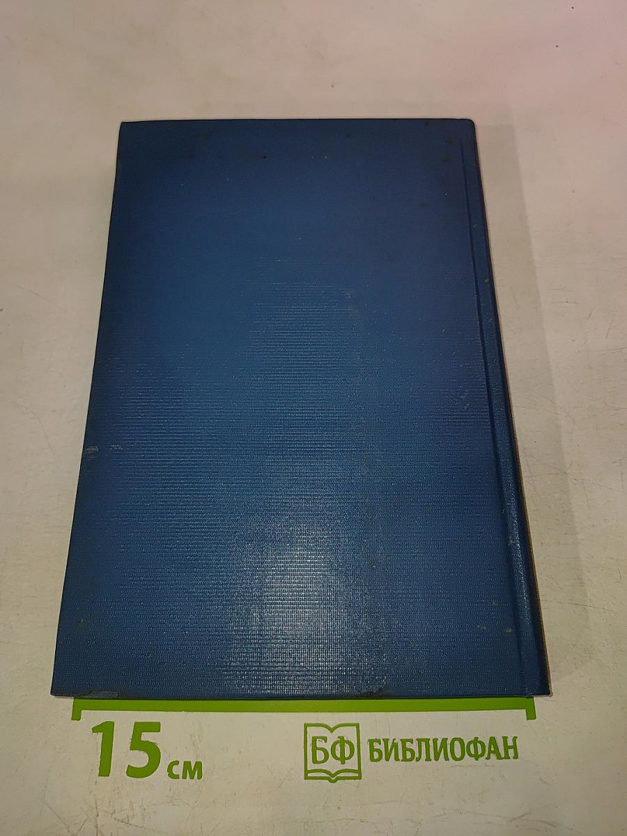 Современная литературно-художественная критика. Актуальные проблемы