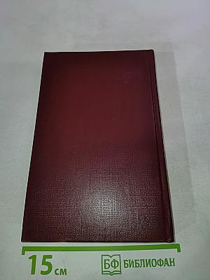 Волшебное зрение