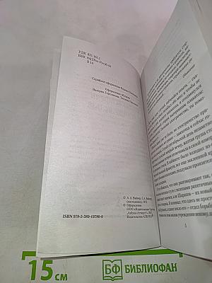 Место встречи изменить нельзя