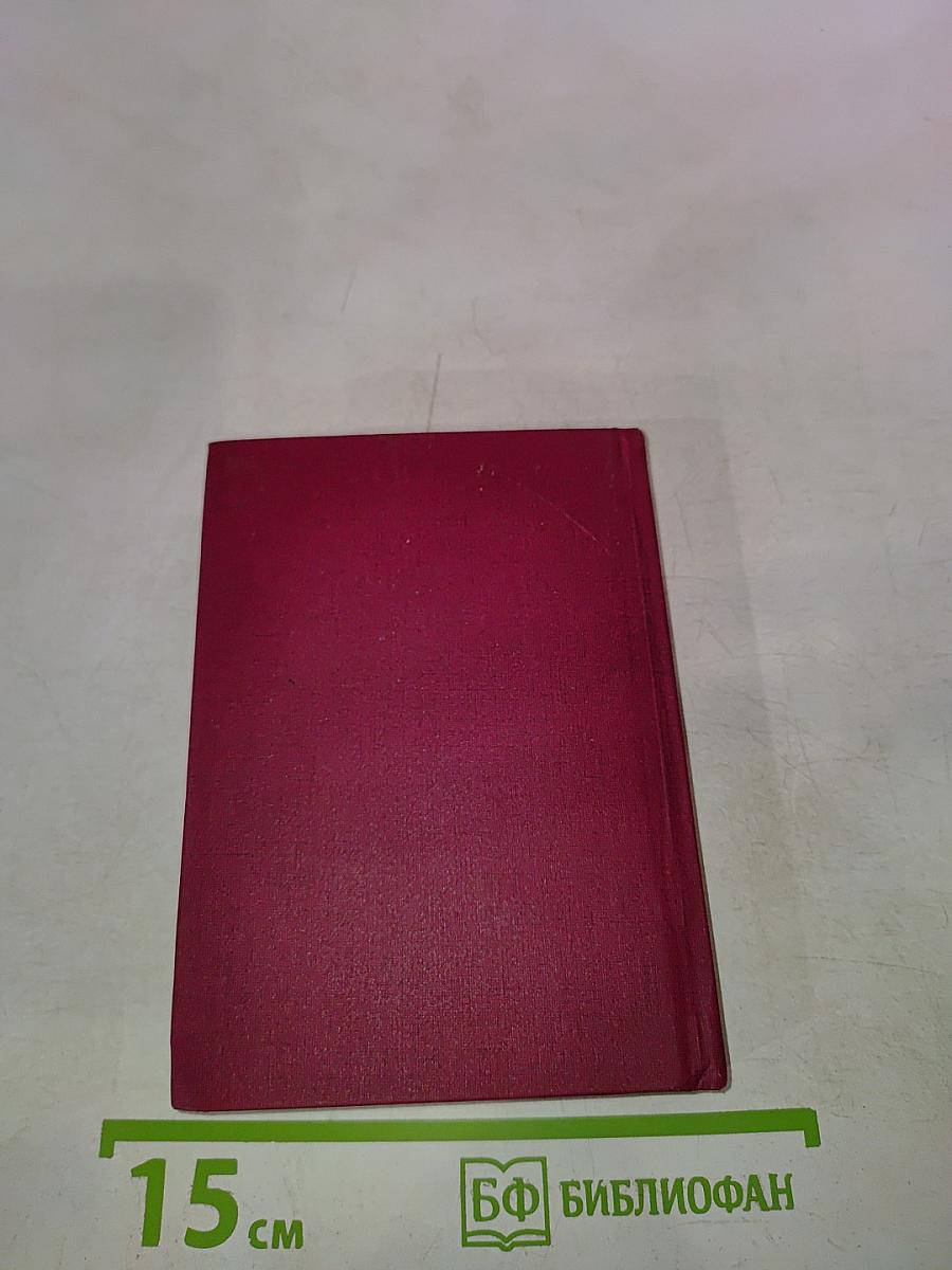 Серебряная нить