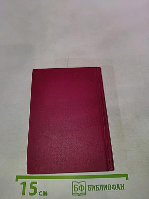 Серебряная нить