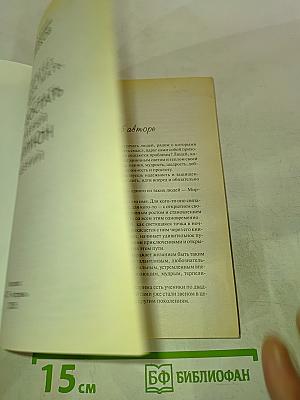 Где зимует Кузькина мать, или Как достать халявный миллион. ХАЛЯВНЫЙ МИЛЛИОН: РЕШЕНИЯ