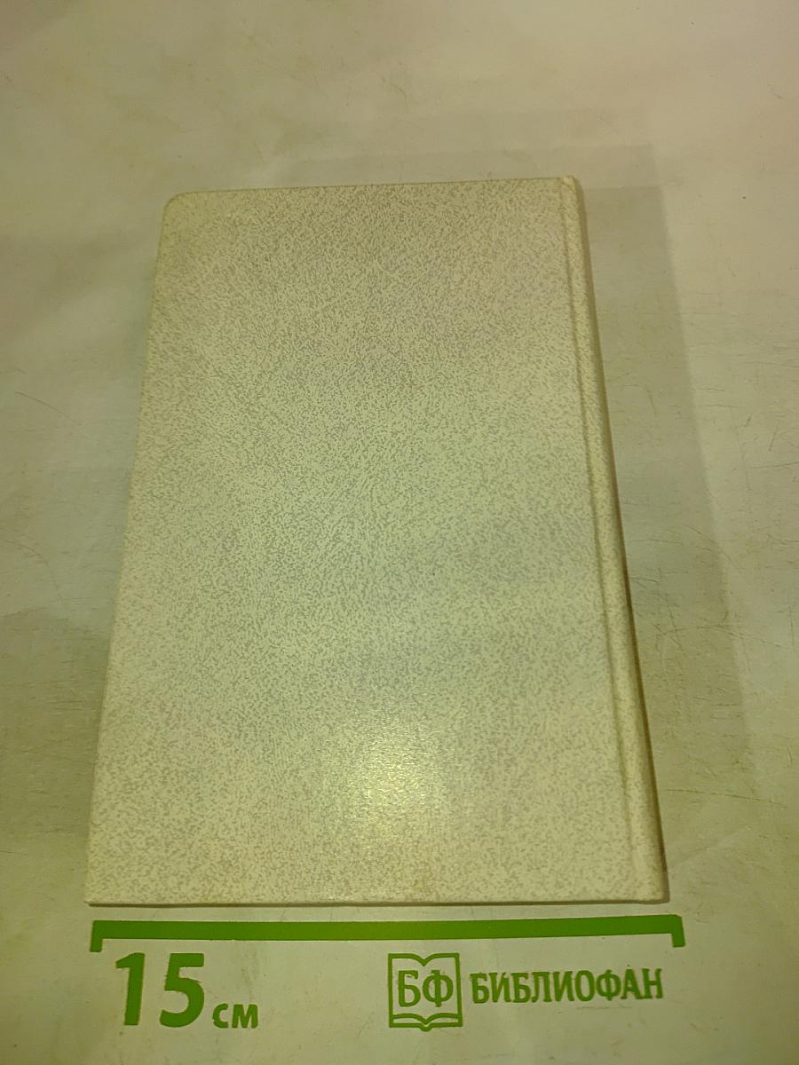 Тропинка во ржи