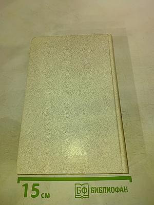 Тропинка во ржи