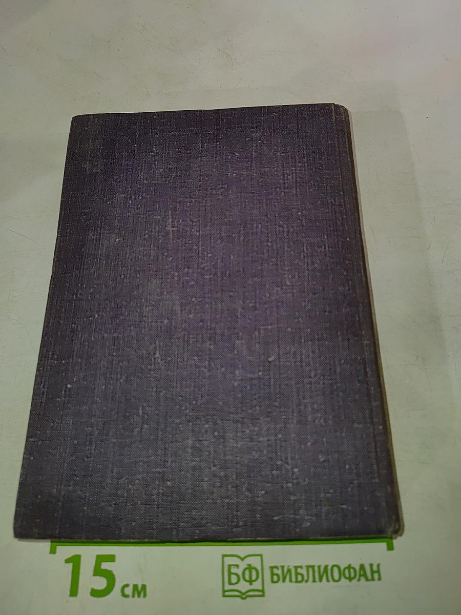 Сердца своего тень (Рассказы 1962-1964)