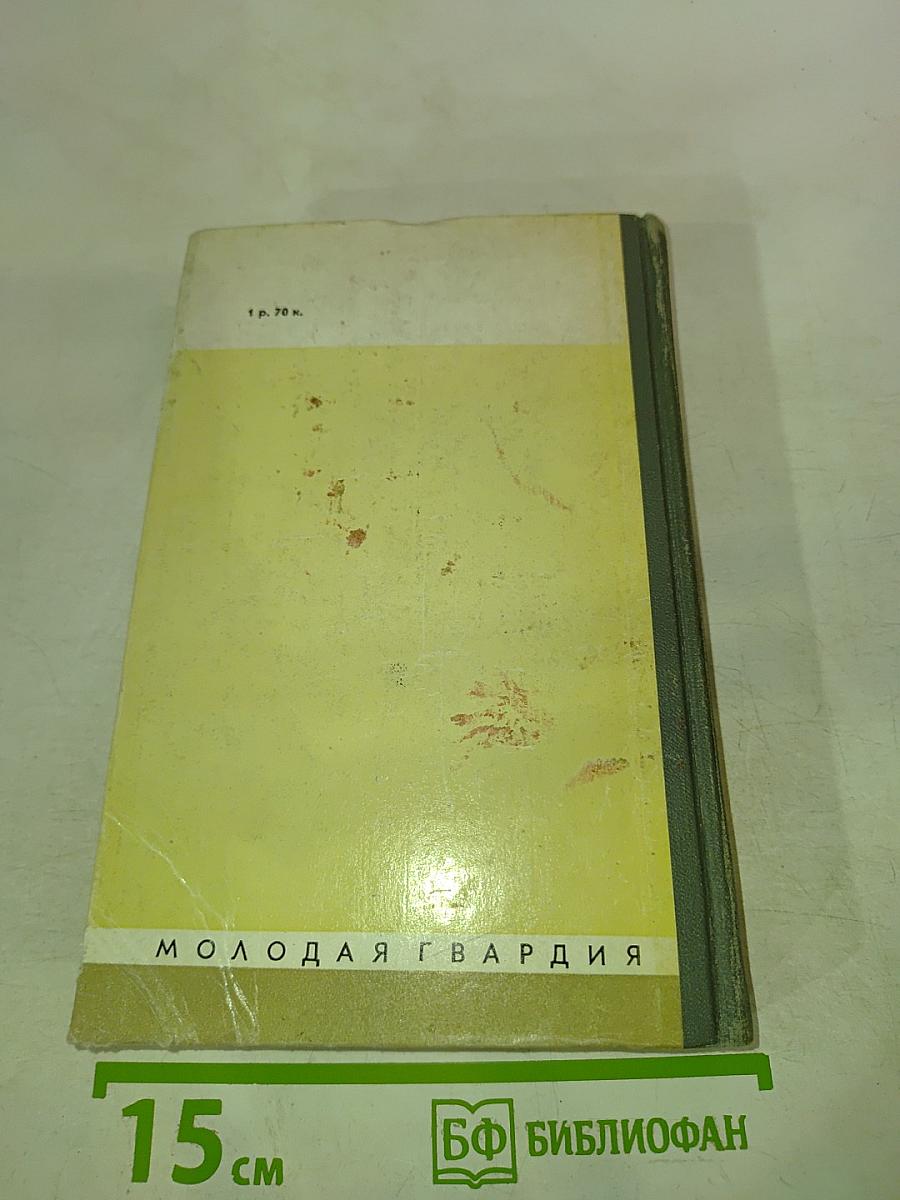 Алексей Константинович Толстой