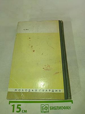 Алексей Константинович Толстой