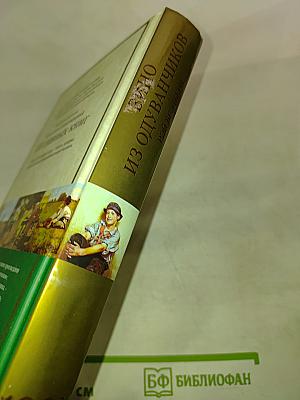 Вино из одуванчиков