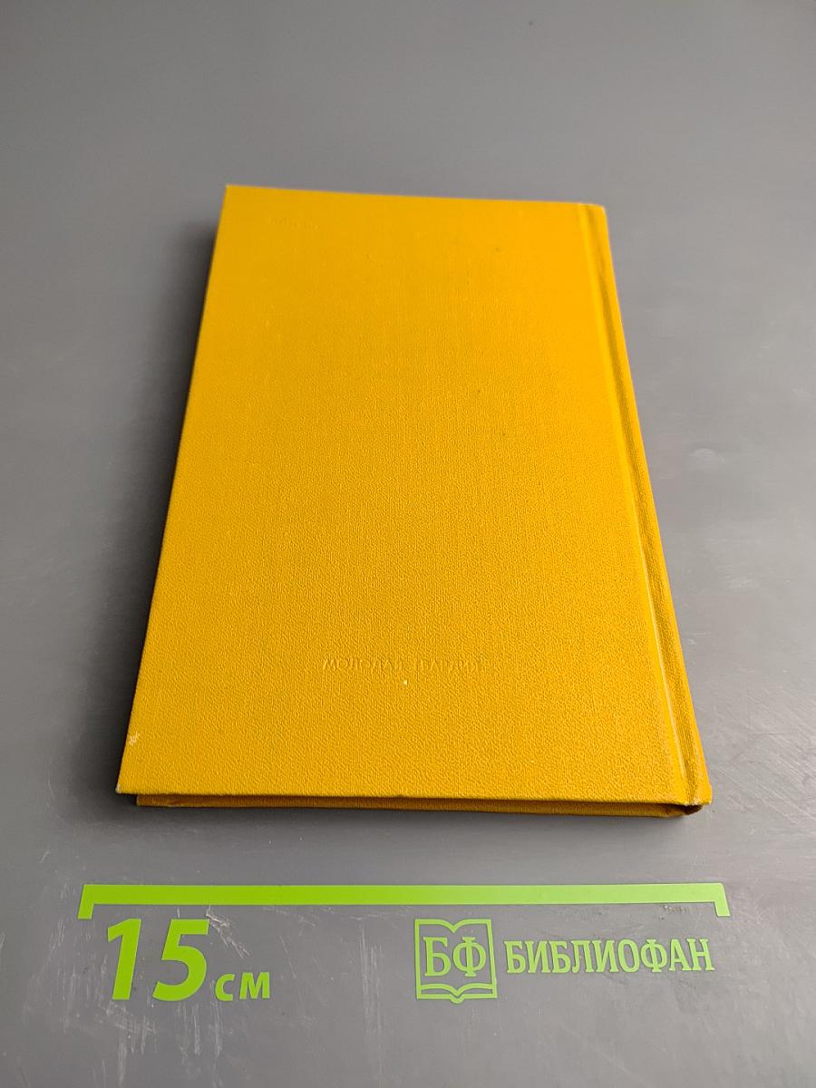 Вопросы самому себе