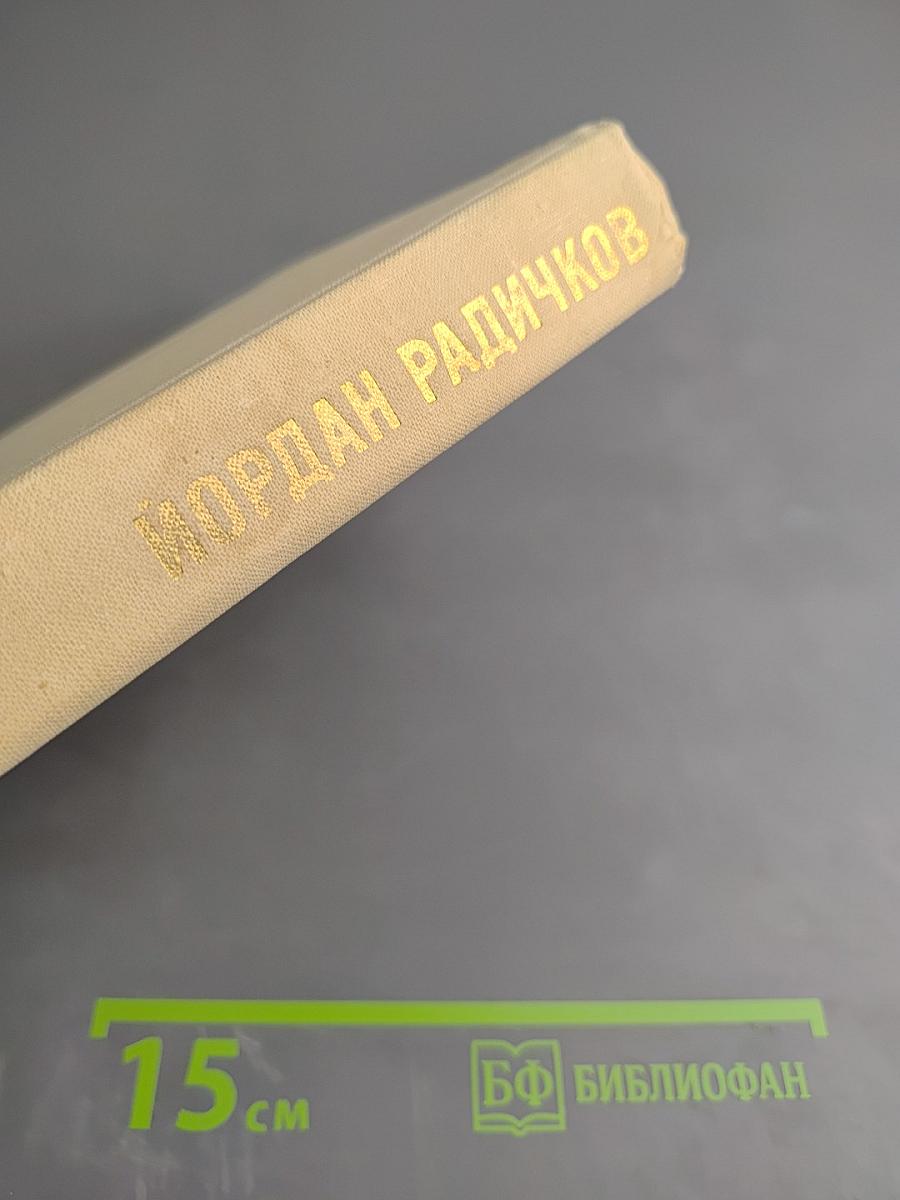 Все и никто. Из сборника "Пороховой букварь". Воспоминания о лошадях