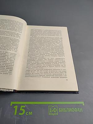 ТВОРЧЕСКИЙ МАРКСИЗМ и пустоцветы ревизионизма