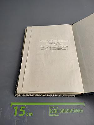 ТВОРЧЕСКИЙ МАРКСИЗМ и пустоцветы ревизионизма