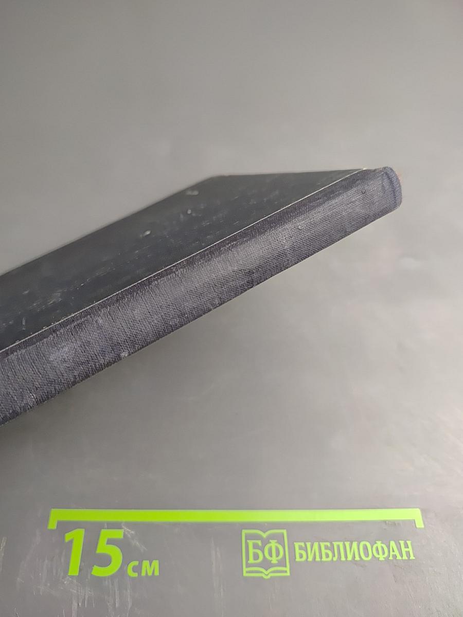 ТВОРЧЕСКИЙ МАРКСИЗМ и пустоцветы ревизионизма