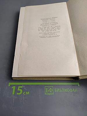 Проблемы реализма