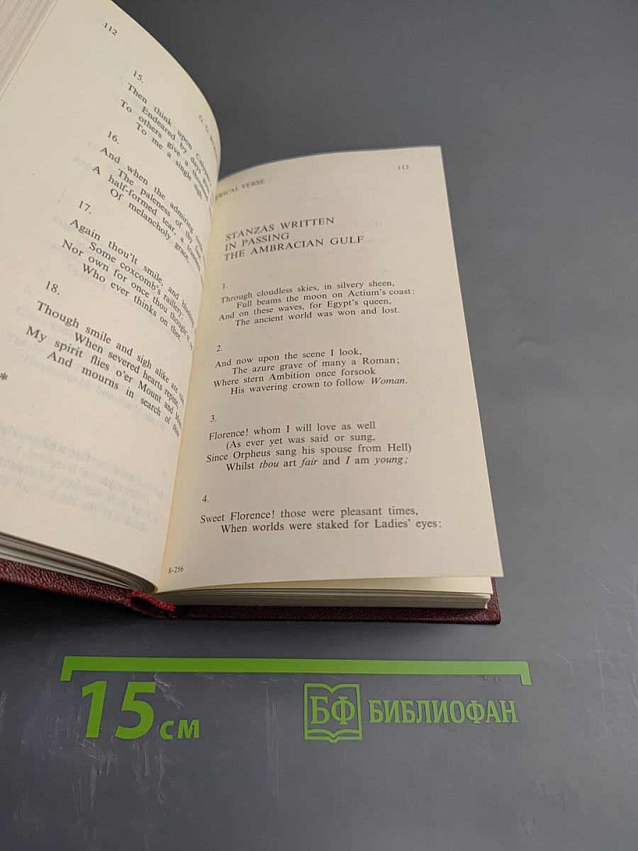 Selections from Byron