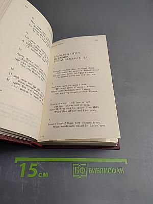 Selections from Byron