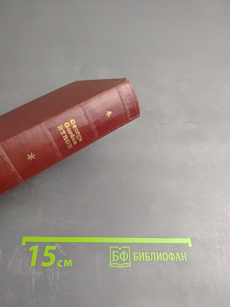 Selections from Byron