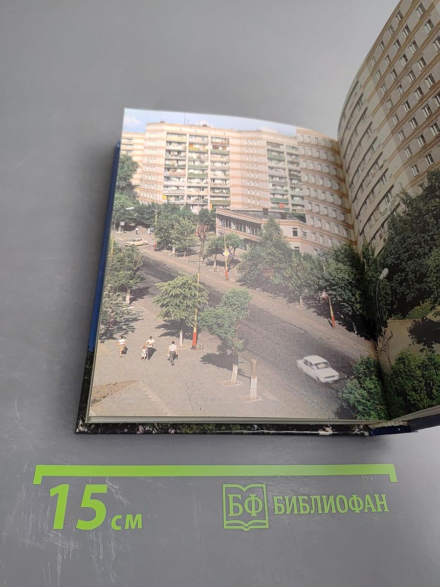 Муром. Памятники архитектуры и искусства