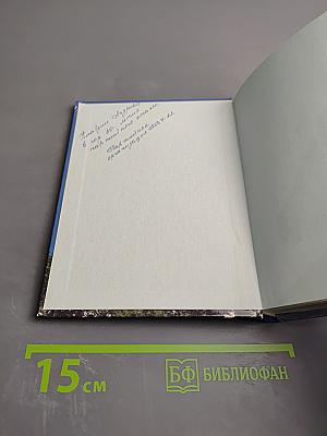 Муром. Памятники архитектуры и искусства