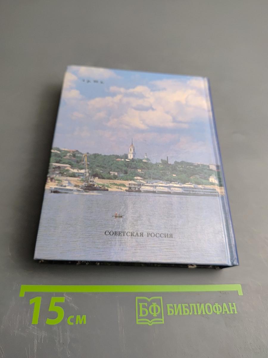 Муром. Памятники архитектуры и искусства