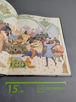 Садко. Новгородские былины