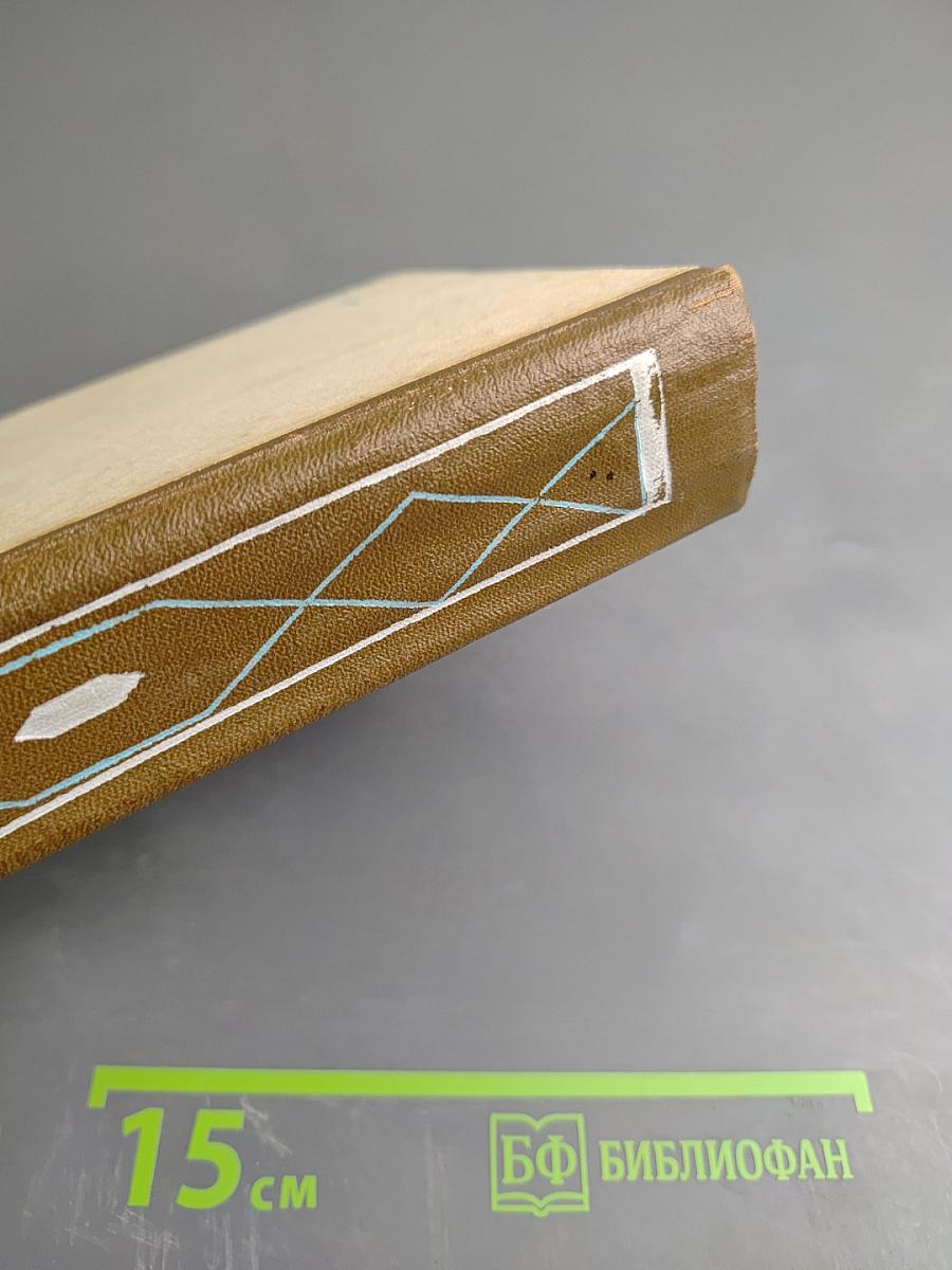 В исключительных обстоятельствах