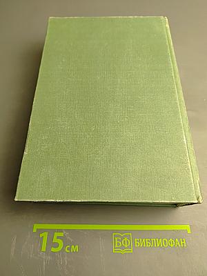 Электрические аппараты высокого напряжения с элегазовой изоляцией