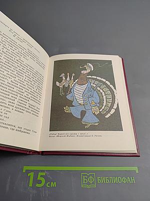 О творчестве Сергея Михалкова