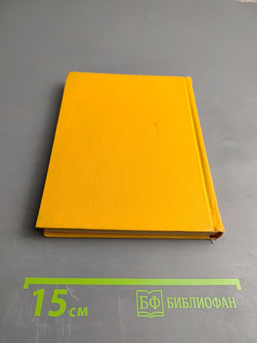 Поэты-современники