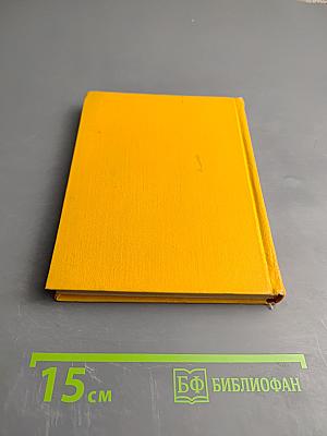 Поэты-современники