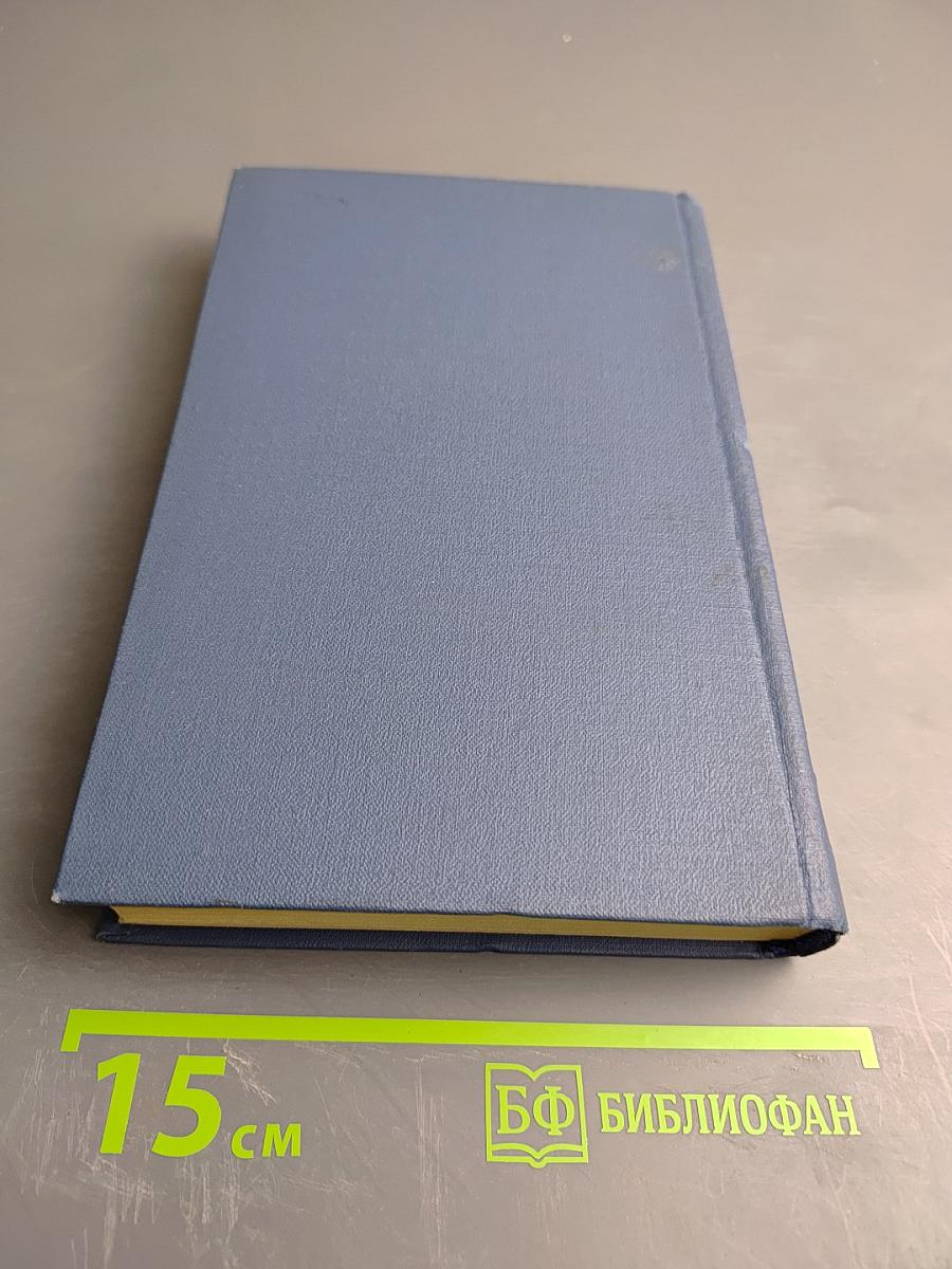 И. З. Суриков. Поэты-суриковцы