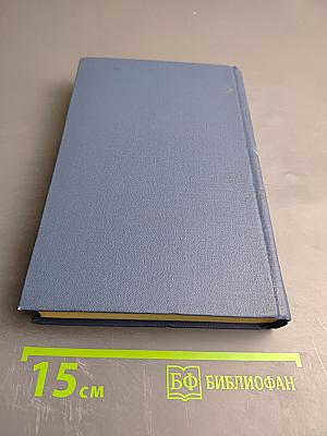 И. З. Суриков. Поэты-суриковцы